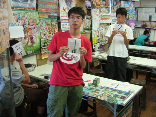 C:\fakepath\2015.07.20大会 002.jpg