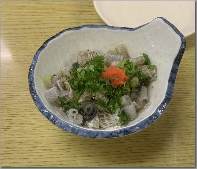 源蔵_02_魚の皮.jpg
