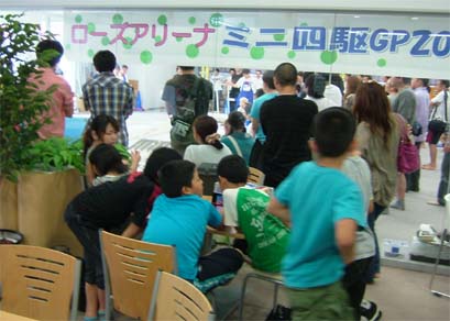 12.06.24ミニ四駆大会2.jpg