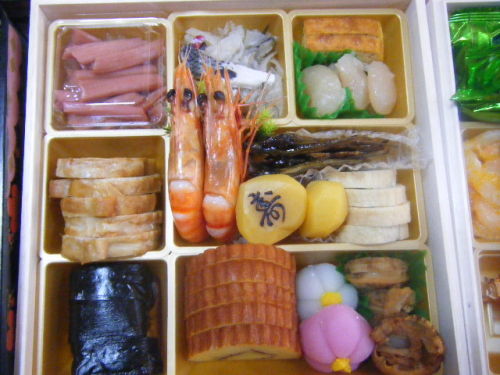 2020お正月 (7).JPG