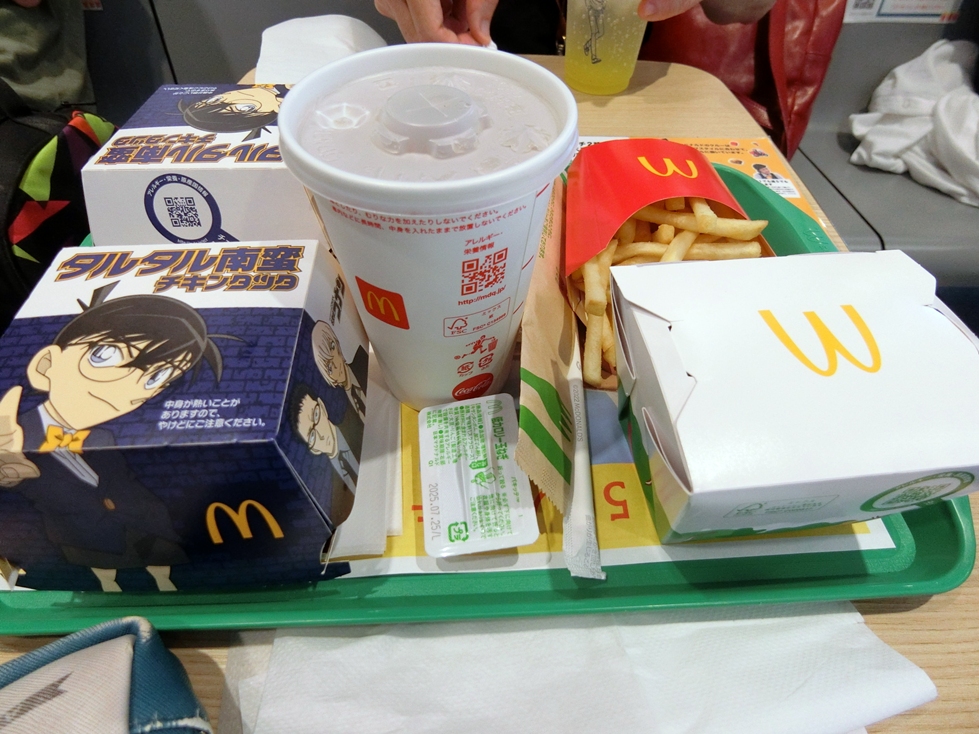 マクドナルド　タルタル南蛮チキンタツタ＆じゃがバタ.JPG