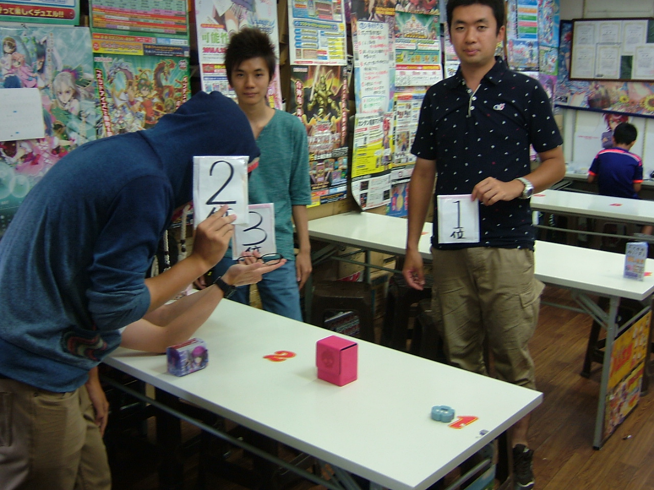 C:\fakepath\2015.06.13大会 003.jpg