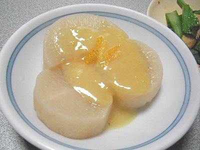 ふろふき大根柚子味噌掛け.JPG