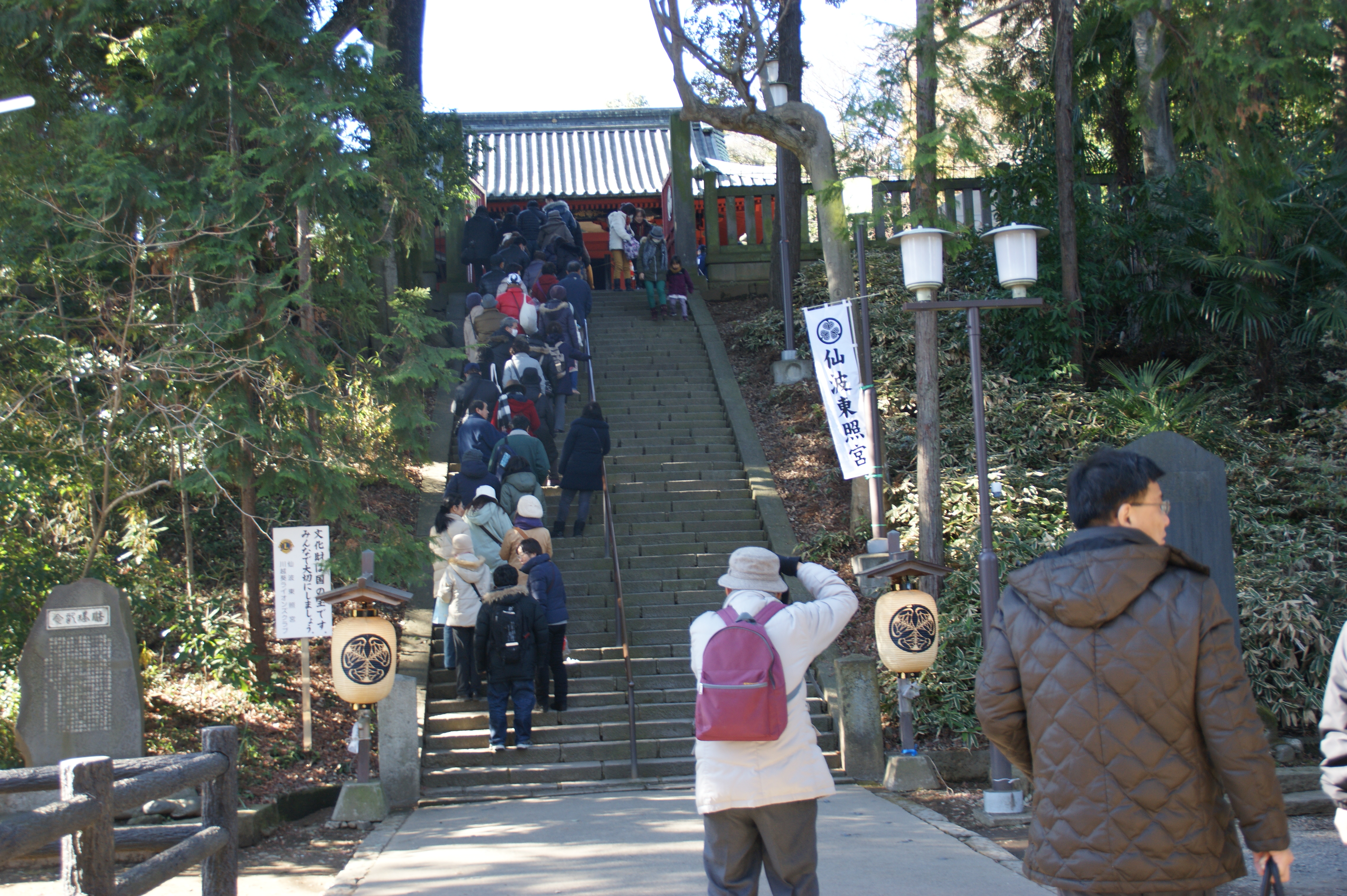 DSC04058.JPG