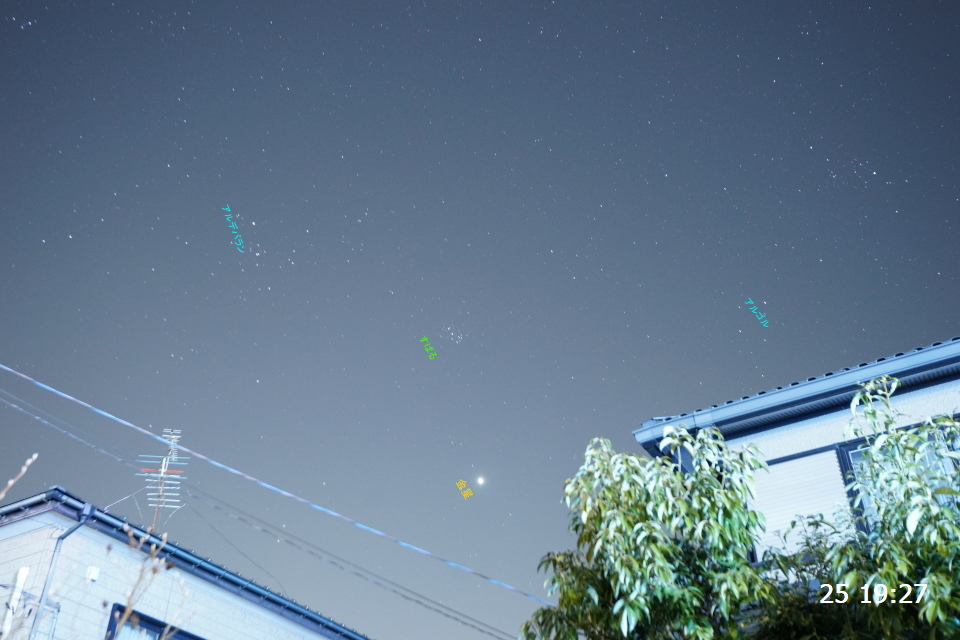 DSC01407 説明 s.JPG