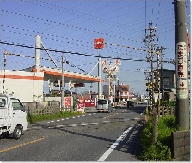 28繁華？な踏切