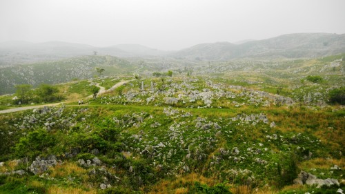 001秋吉台 (4).JPG