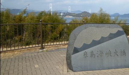 2017.3.9-kurusimakaikyou.JPG