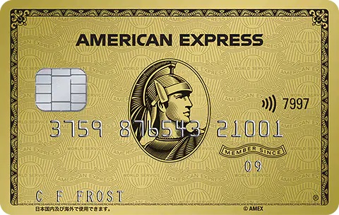 Gold-Card1.jpg