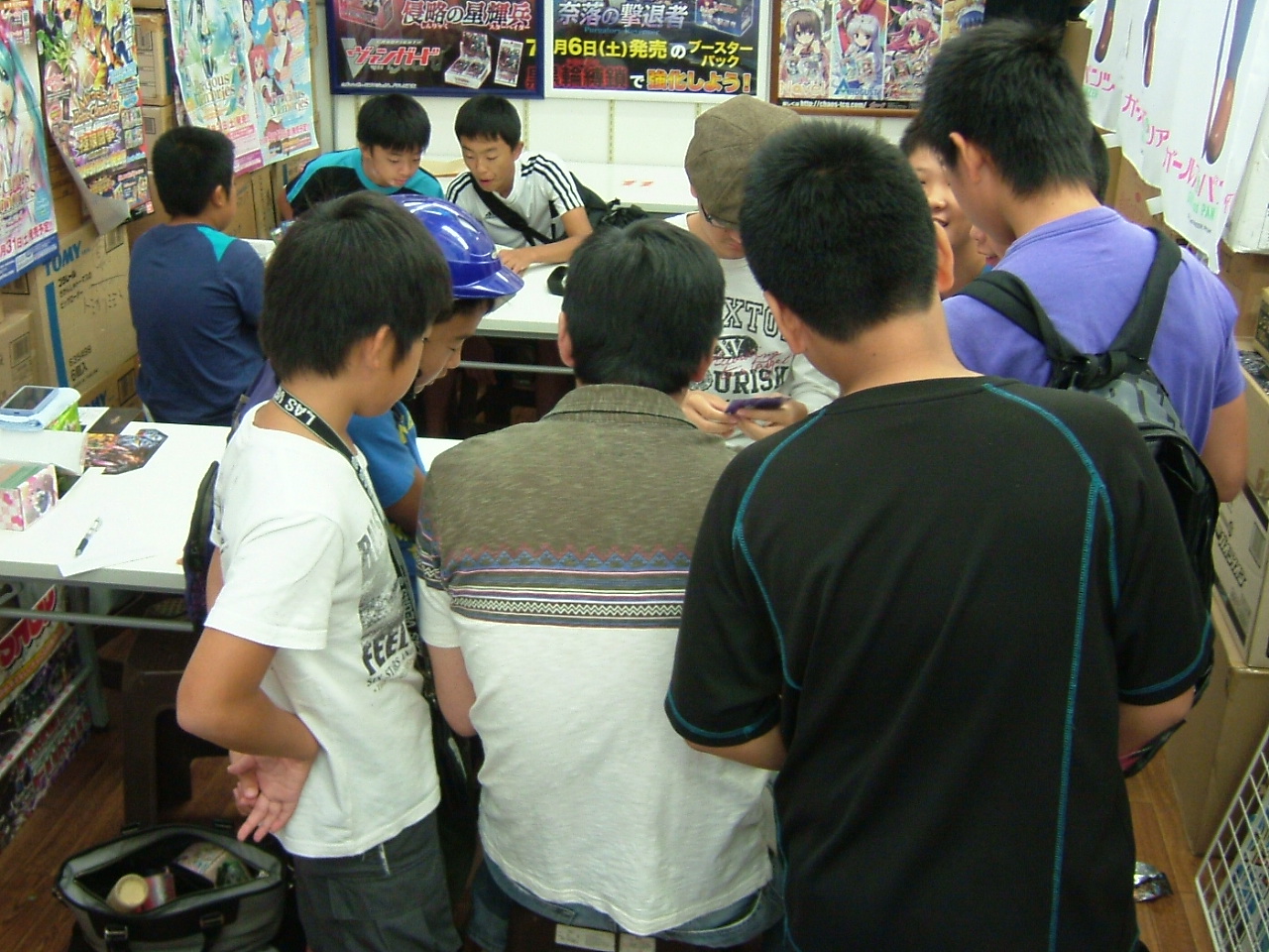 2013.09.28大会 010.jpg