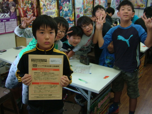 C:\fakepath\2014.10.25大会 007.jpg