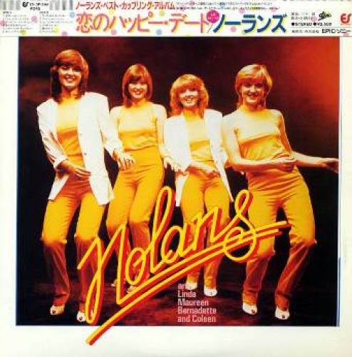 THE NOLANS