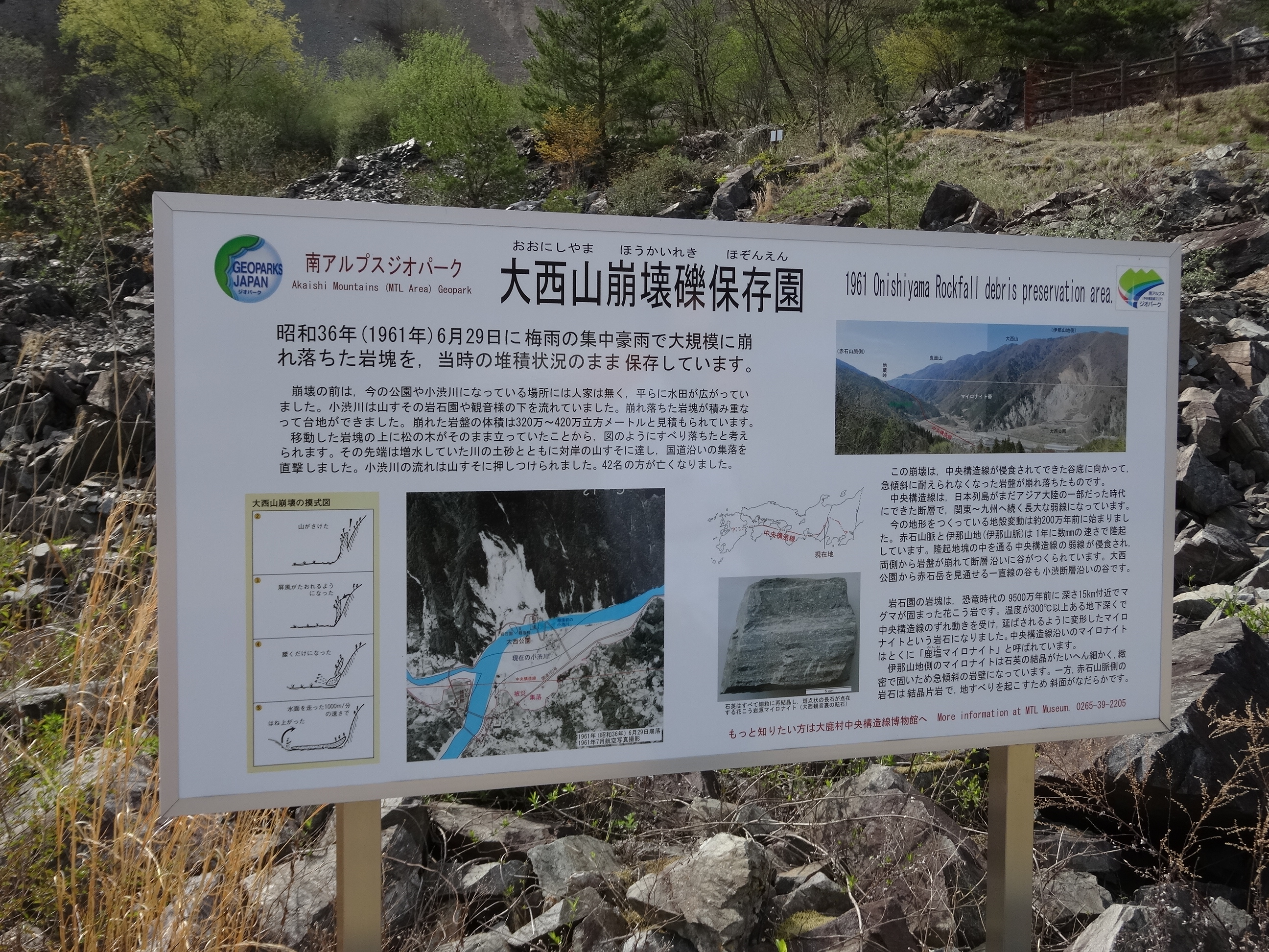 DSC02280.JPG