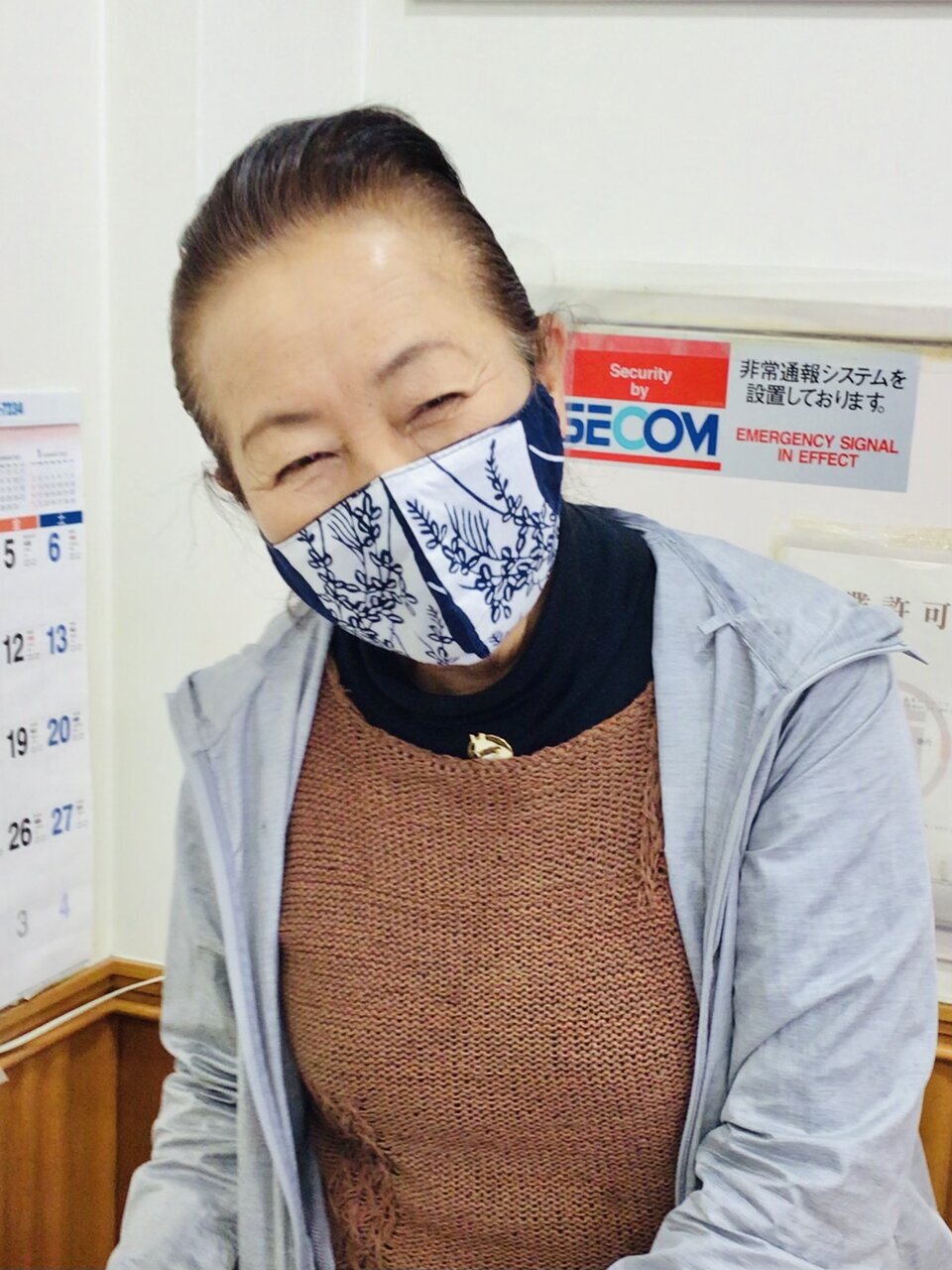 後藤夫人ａ.jpg