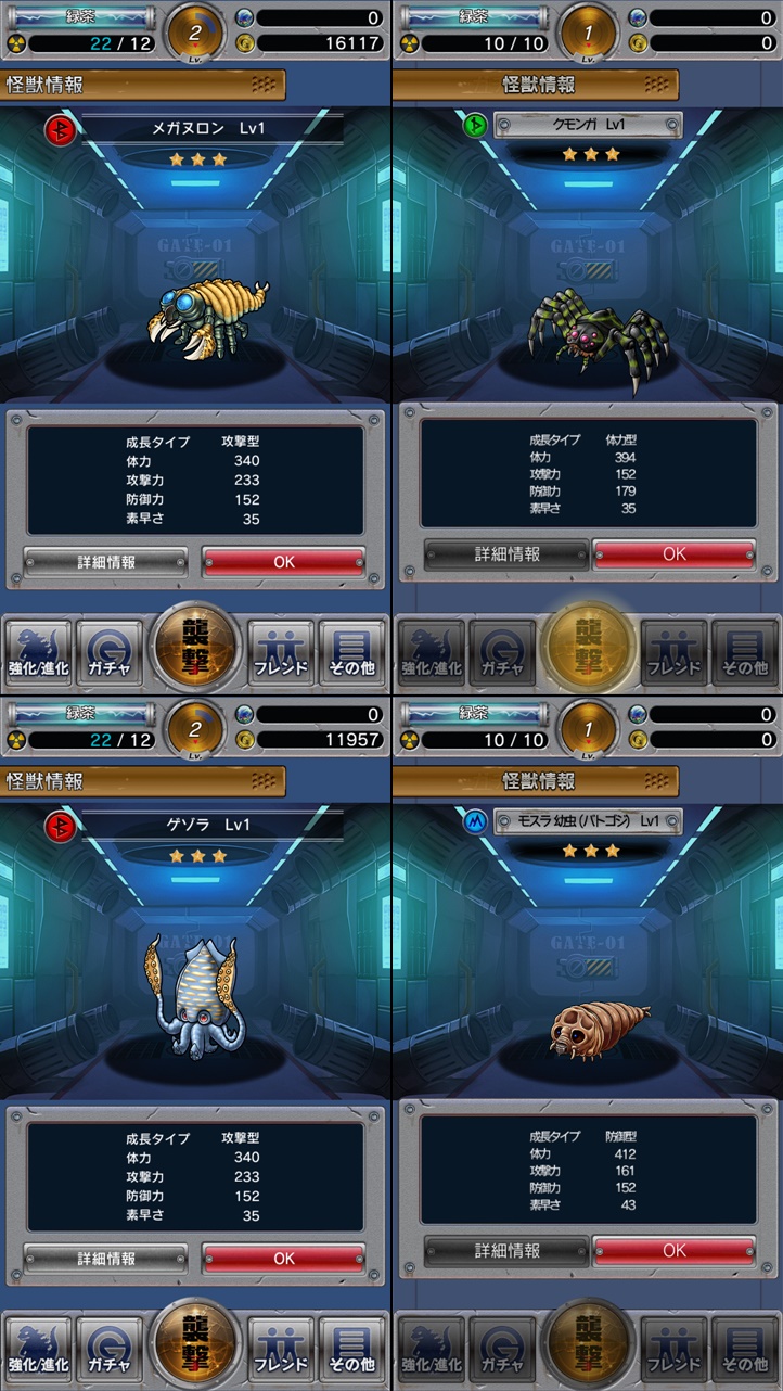 Screenshot_2015-04-30-16-17-20-46.jpg