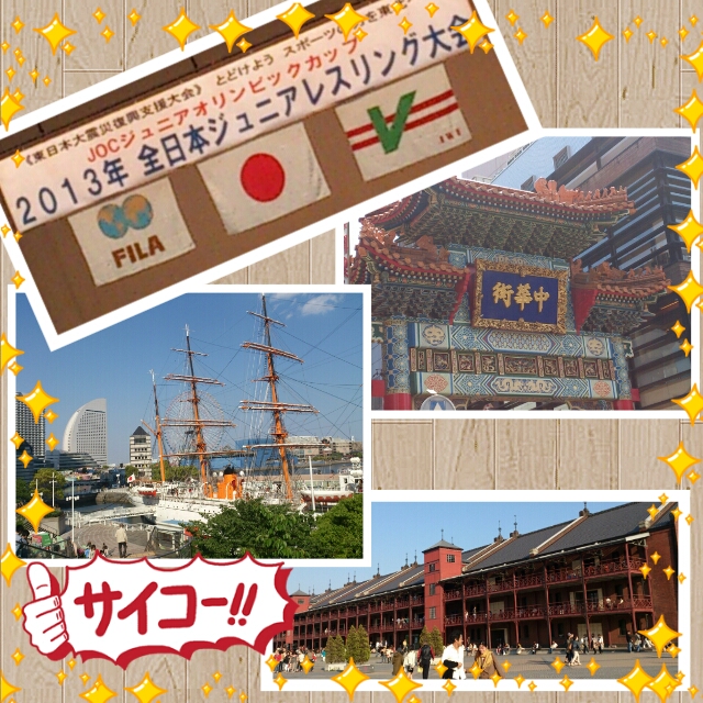 20130426～28ＪＯＣin横浜 022.jpg