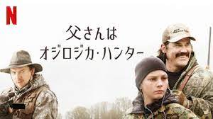 ダウンロード.jfif