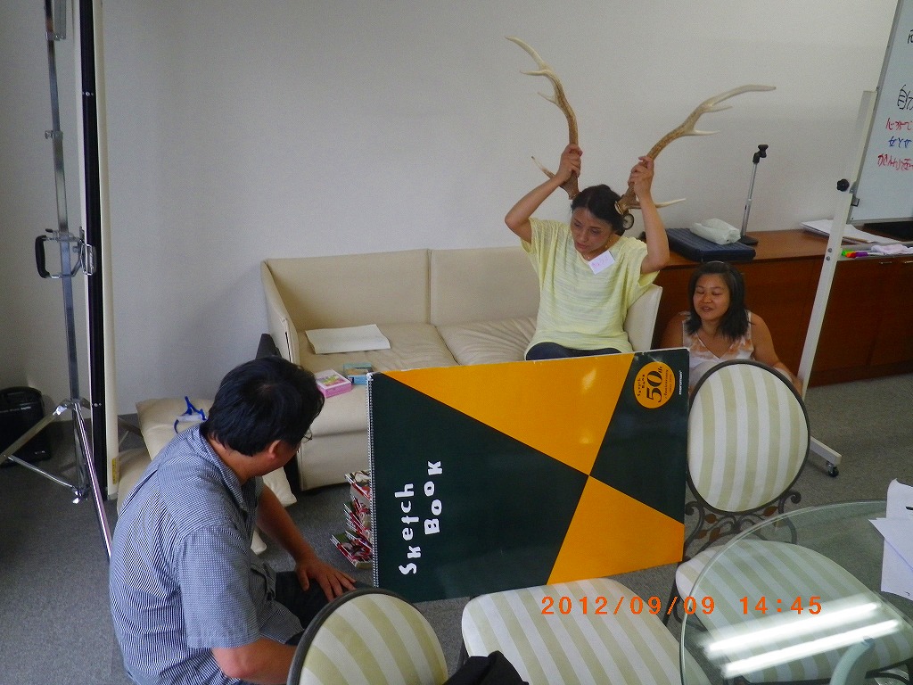 IMGP1099.jpg