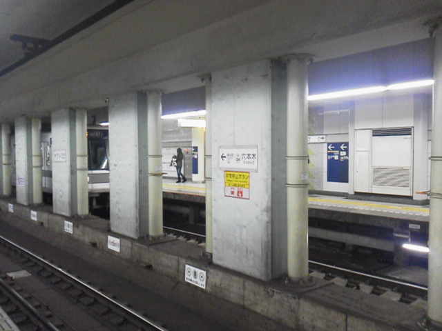 2012033017500000.jpg