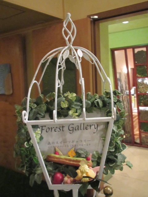 20130807 森のスイーツギャラリー (2).JPG