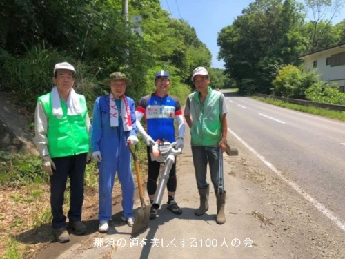 190626cleaning.jpg