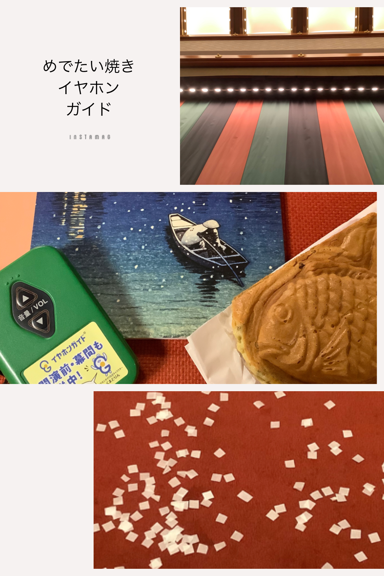 IMG_6571.jpeg