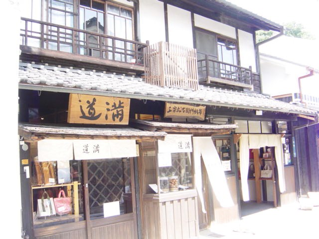 DSC09677.JPG