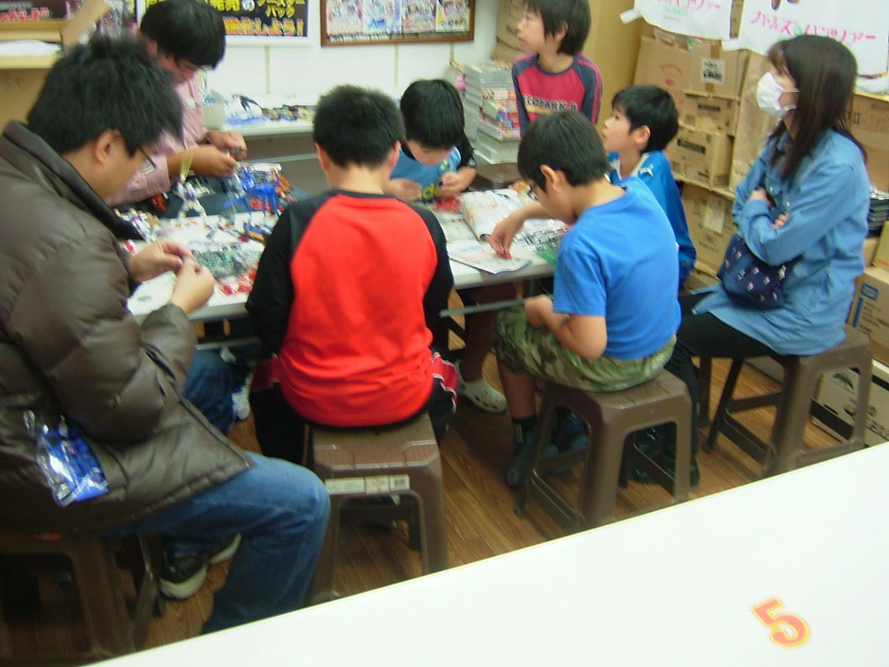 2014.04月06日大会 004.jpg