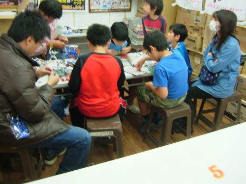 2014.04月06日大会 004.jpg