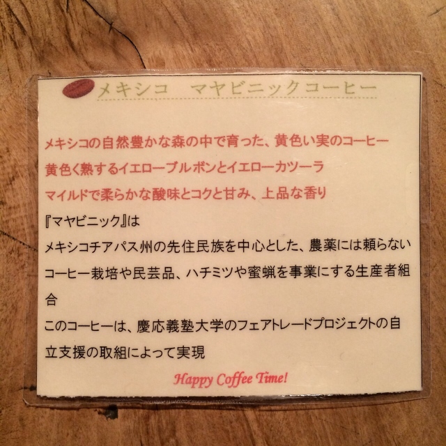 IMG_2421 (640x640).jpg