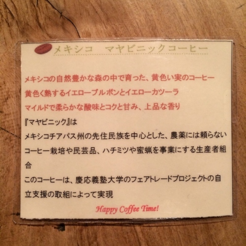 IMG_2421 (640x640).jpg