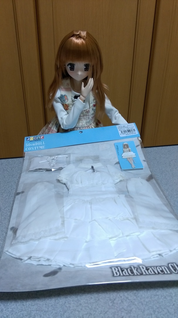 陽菜ちゃんシフォン.jpg