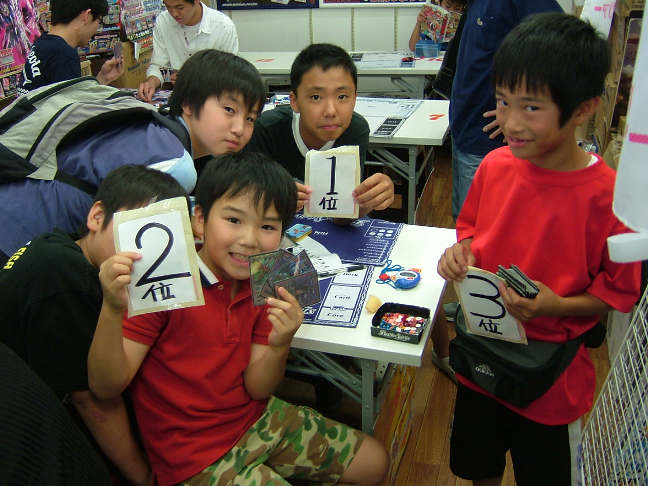 2013.06.29大会 009.jpg