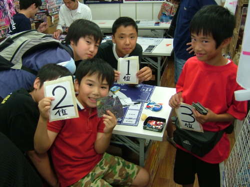 2013.06.29大会 009.jpg