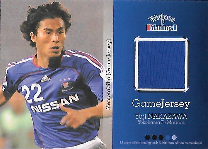 2006TE_Marinos_JC6_Nakazawa_Yuji_Jersey.jpg