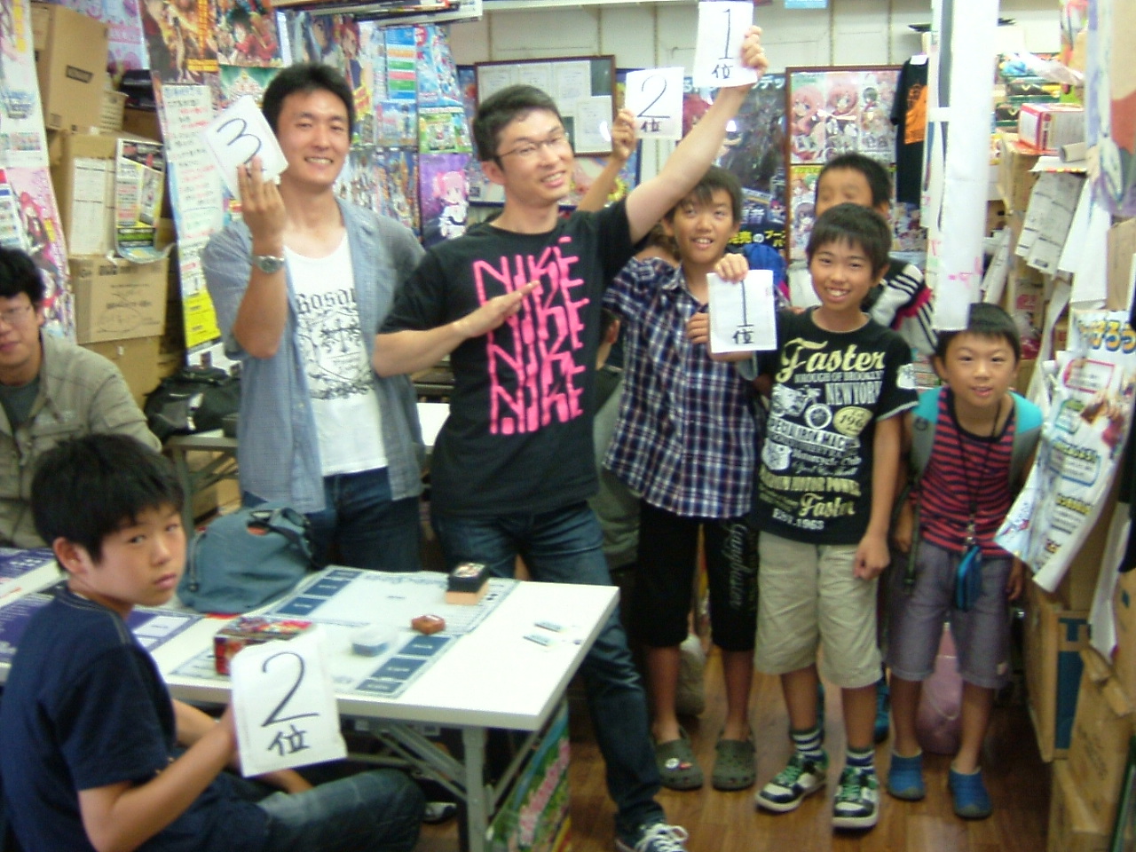 C:\fakepath\2015.07.18大会 004.jpg