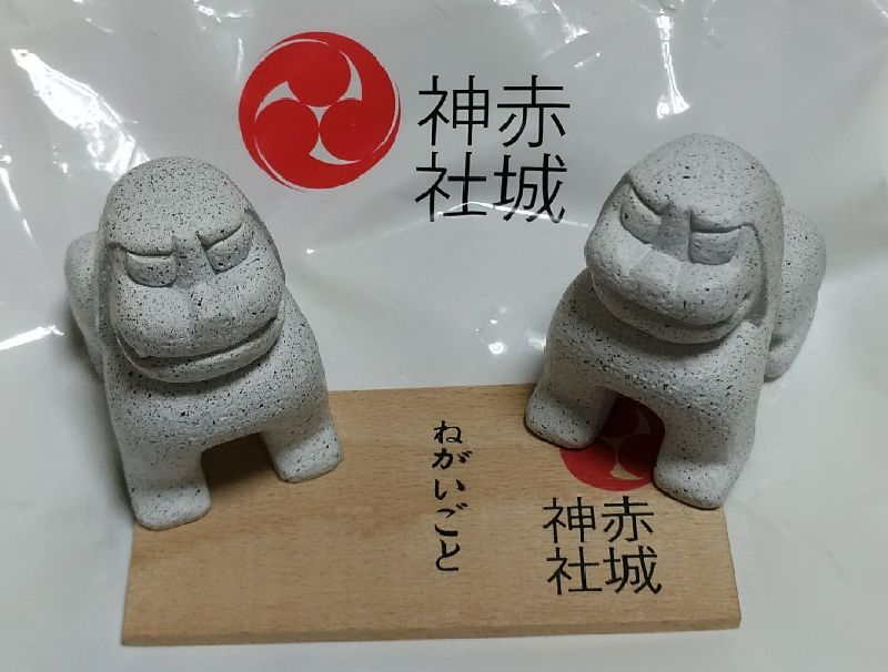 1.27　赤城神社　狛犬ｍ.jpg
