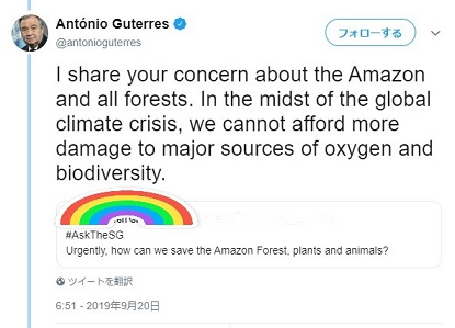 oxford 2019 4 labeled.jpg