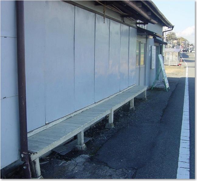 32休憩しましょ♪