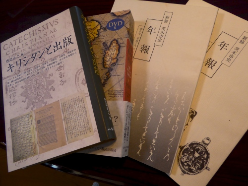 P1000757.JPG