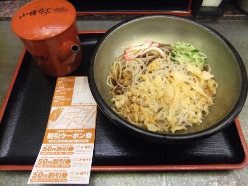 小諸そば日本橋本店の冷やしたぬきそば１