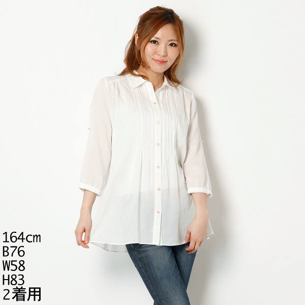 ww527171090101_5.jpg