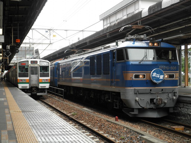 EF510形500番台・24系500番台 北斗星・211系1000番台 宇都宮線1.jpg