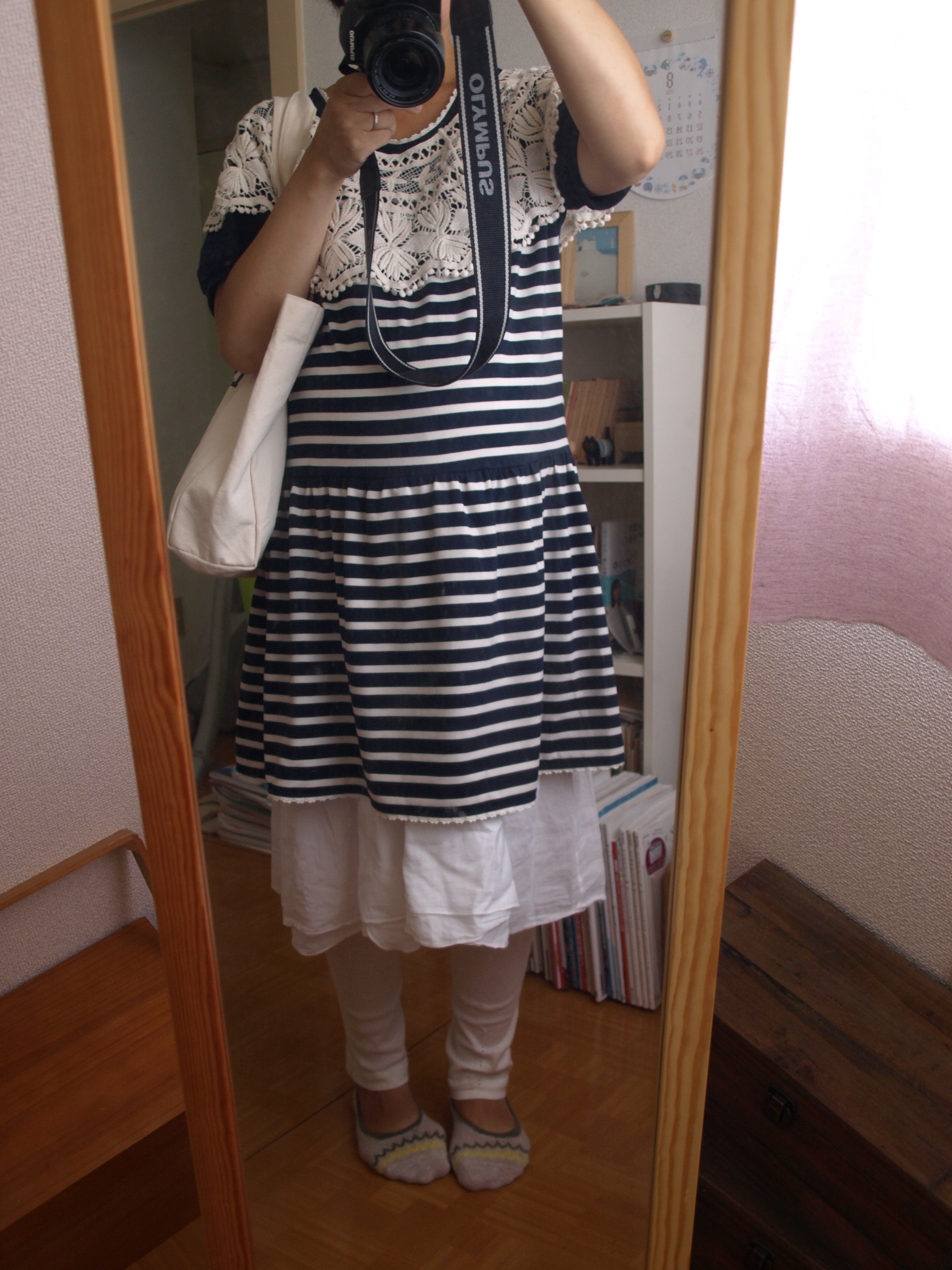 C:\fakepath\P8272292.JPG