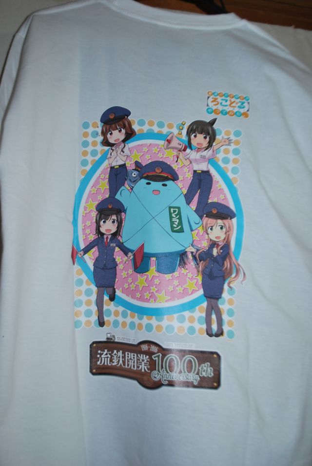 2015110120.jpg