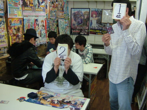 2014.04月20日大会 006.jpg