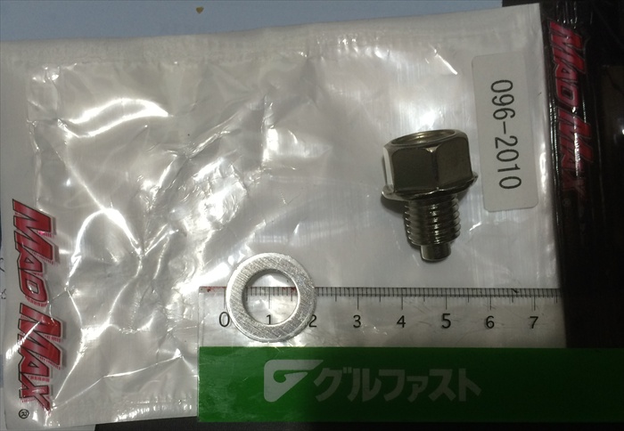 20150829 21390101.jpg