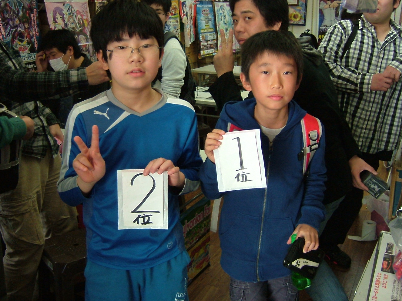 C:\fakepath\2015.04.04大会 007.jpg