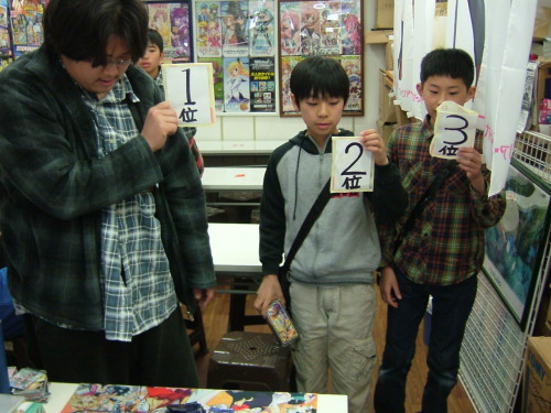 2013.04.21大会 004.jpg