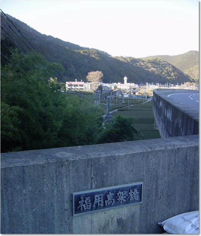 38福用高架橋.JPG